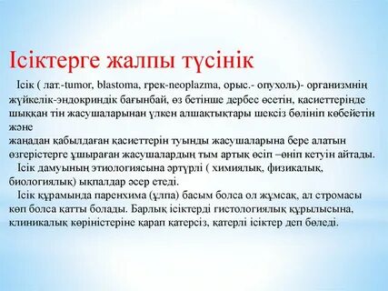 Жас топтық секспен жоғары сапалы порно