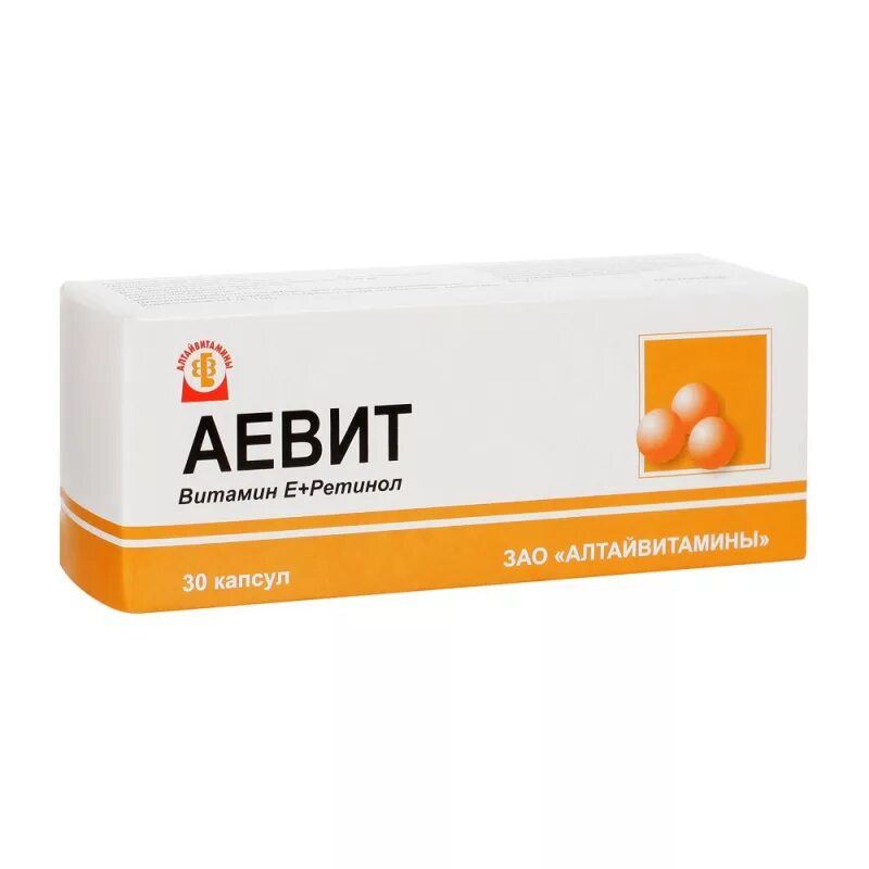 Как пить аевит в капсулах. Аевит 200мг. №30 капс. /Люми/. Аевит n30 капс. Аевит витамины алтайвитамины. Аевит капс. 200мг №20.