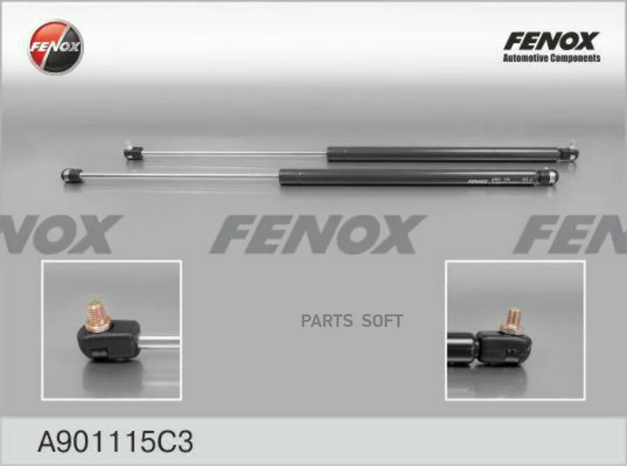 FENOX a901015. FENOX a901015c3 упор газовый. FENOX a901007c3 упор газовый. FENOX a901115c3 упор газовый.