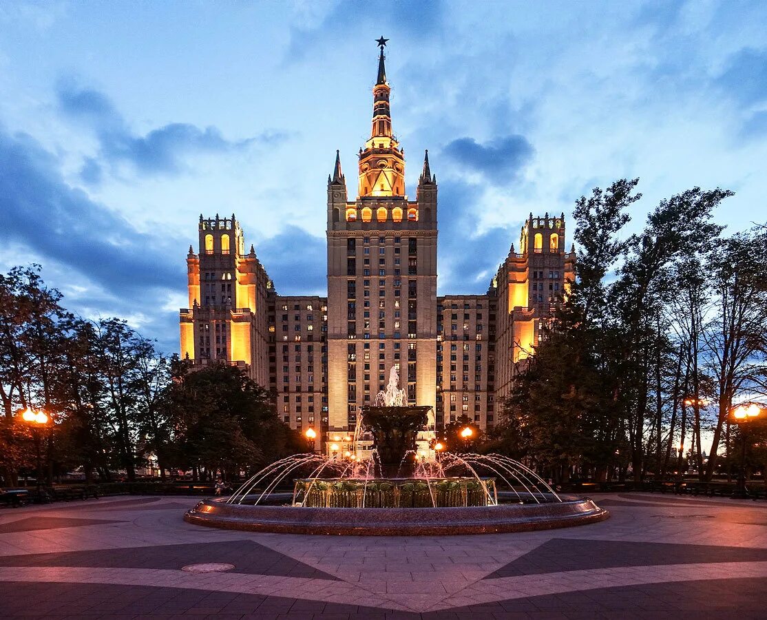 высотка на красных воротах. сталинские высотки жилой дом на кудринской площади. жилой дом на кудринской площади высотка. сталинская высотка на кудринской площади. площадь жилых домов в москве.