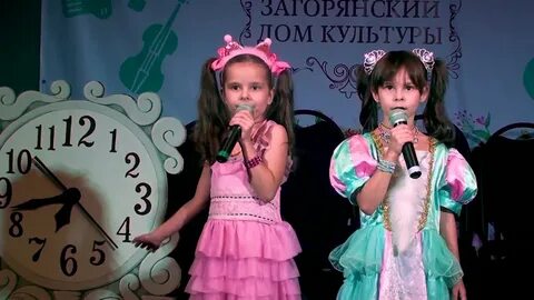 Детская группа великан песни