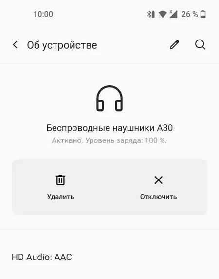 Почему не работает 1 наушники беспроводной