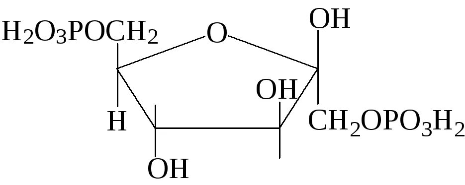 Фруктоза гидроксильная группа. Фруктоза 1 6 дифосфат формула. Фруктозо 1 6 бифосфат формула. Фруктозо 1 6 дифосфат формула. Глюкозо 1 6 дифосфат.