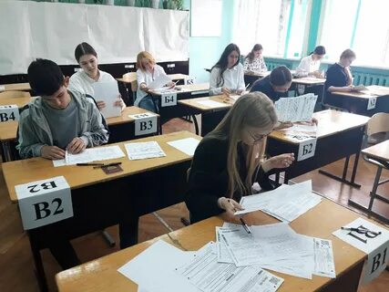 Когда будут пробные экзамены