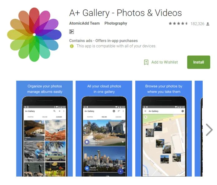 Карты в app gallery. Галерея приложение. app gallery магазин. app gallery интерфейс. app gallery huawei.