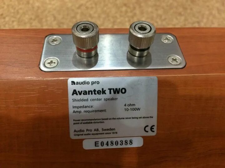 Вб pro. Audio Pro AVANTEK sub mk2. Сабвуфер Audio Pro AVANTEK mk2. Audio Pro AVANTEK sub MKII. Audio Pro WB-201.