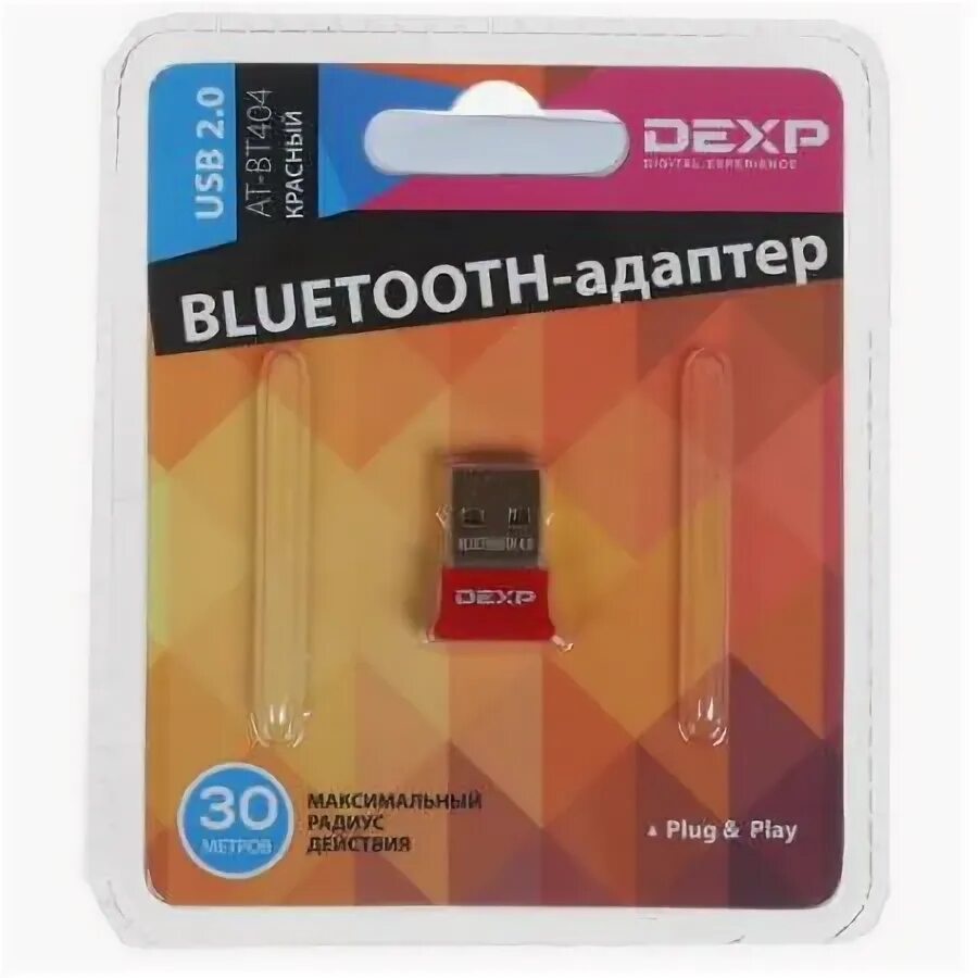 Bluetooth адаптер DEXP at-bt501. Bluetooth адаптер DEXP at-bt405c. Bluetooth адаптер DEXP at-bt201. Bluetooth адаптер DEXP at-bt403a.