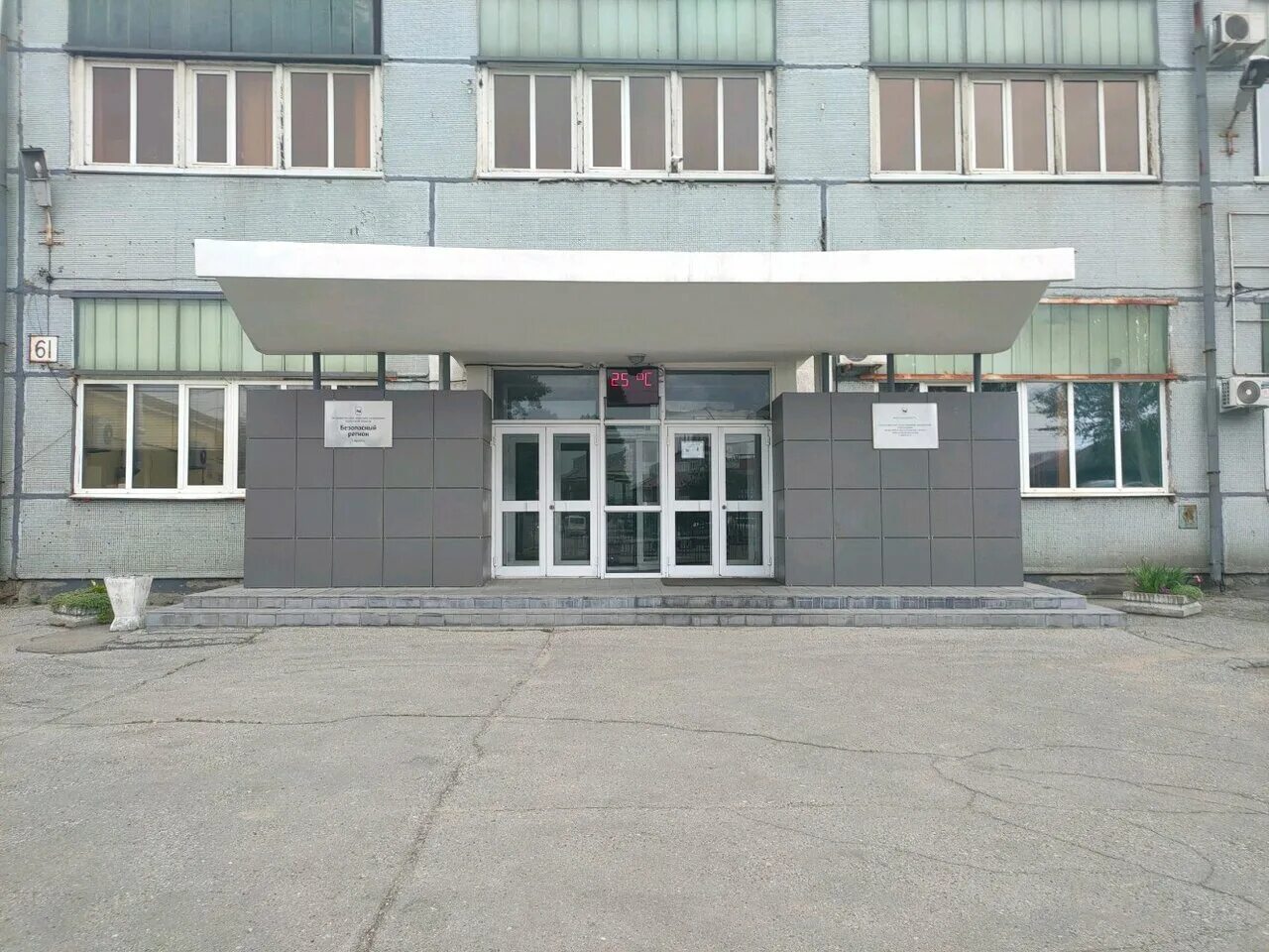 безопасный регион иркутск. красивые картинки системы-112 город сыктывкар. система-112. воронцов сергей юрьевич краснодар. безопасный регион иркутск.