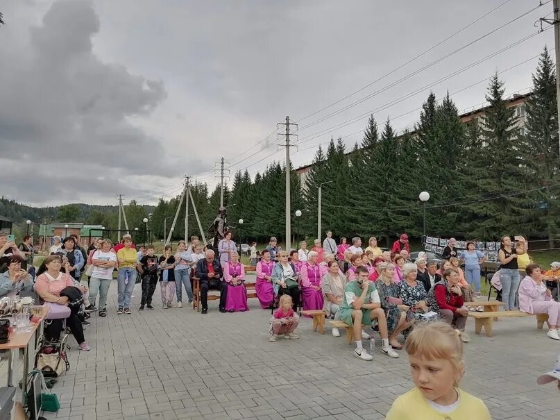 Погода каз таштагольский район