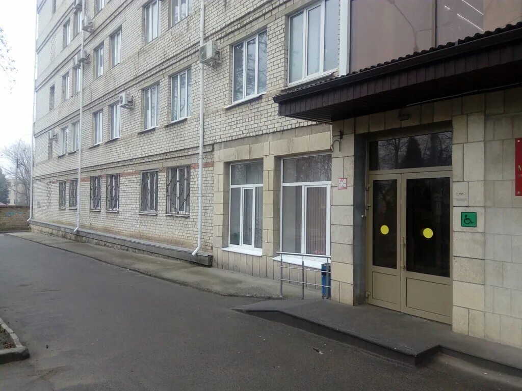 ленина 415 ставрополь соцзащита. соцзащита ставрополь. мамонтова елена викторовна ставрополь минтруд. управление социальной защиты населения ставрополь. управление социальной защиты населения ставрополь.
