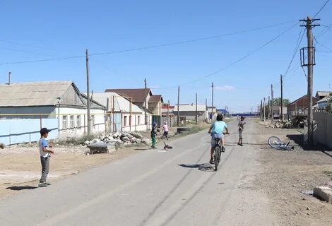 Поселок хим