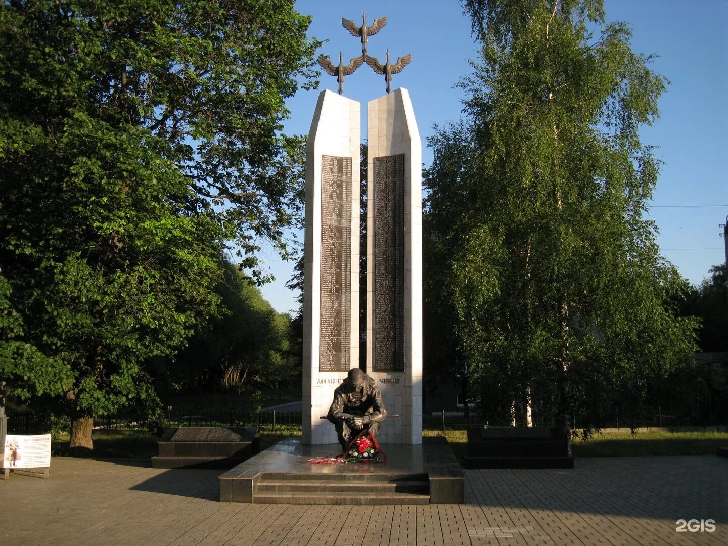 Вадим сивков герой советского союза. Тараканов григорий вакулович 1889. Видео митинга в честь переименования на столыпина. Памятник сивкову в сарапуле. Яранск кировская область парк победы.