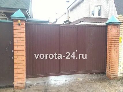 Ворота 24