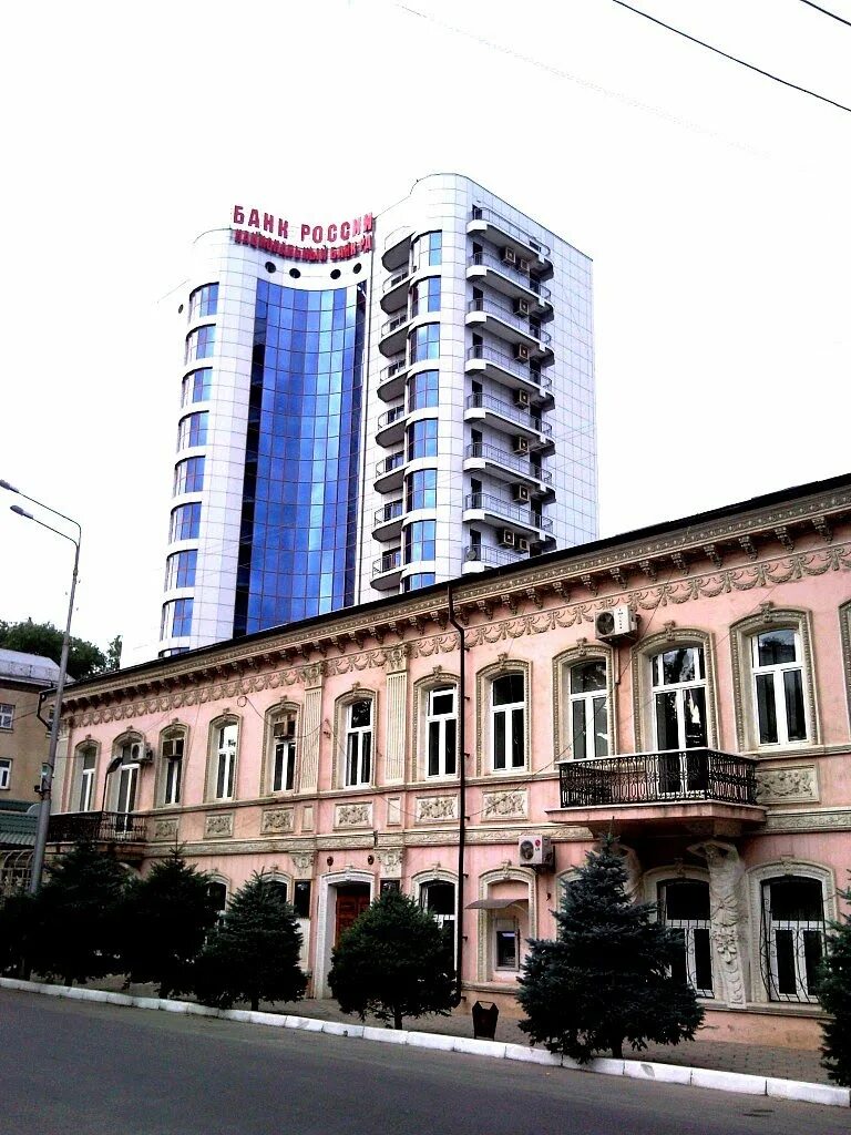 Сбербанк махачкала. Центробанк махачкала. Шамиля 69/1 махачкала. Советская 103. Ирчи казака д.
