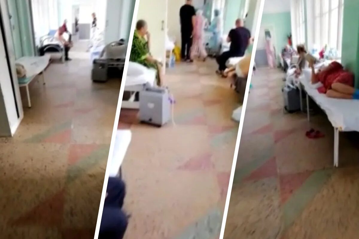А не только больниц и. Коридор больницы с людьми. палата в больнице детской. палаты в больнице новосибирск. переполненная больница.
