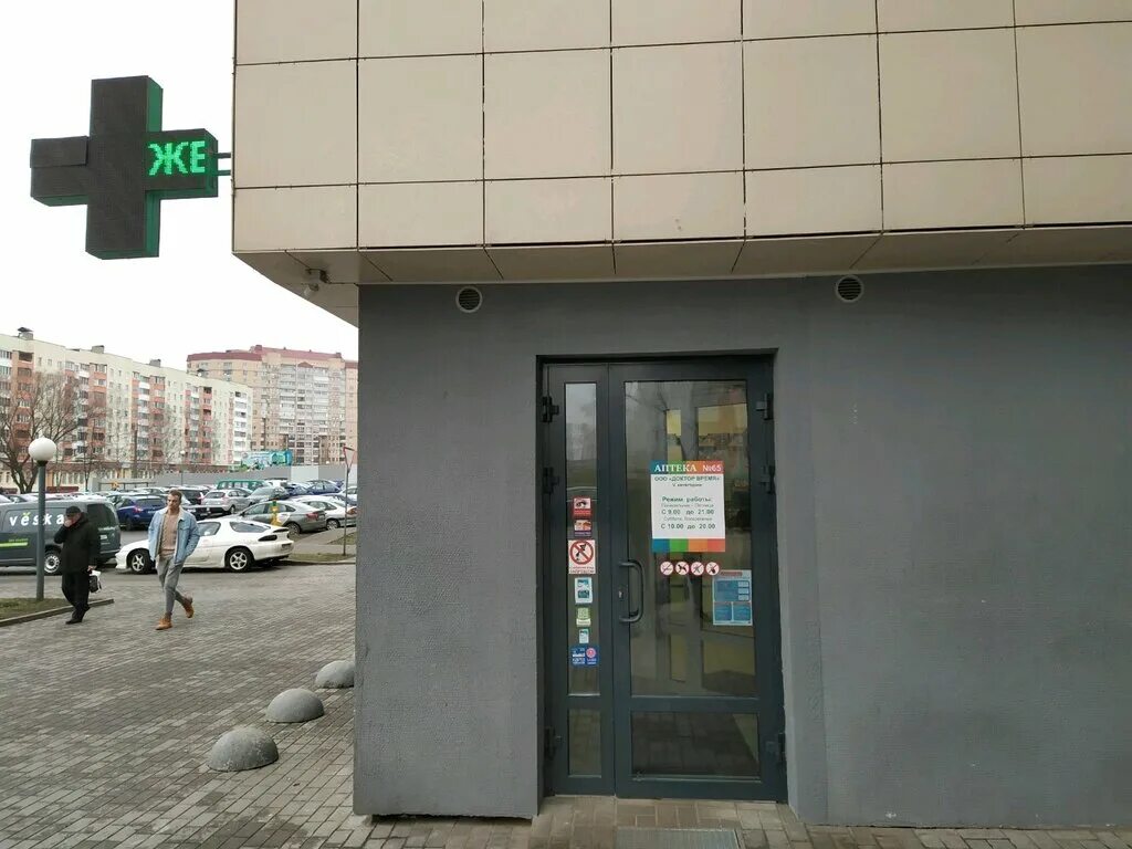 Жуковского 11а. Минск улица жуковского 11а. жуковского 11а минск. минская 11. ул. жуковского 19, минск, беларусь.