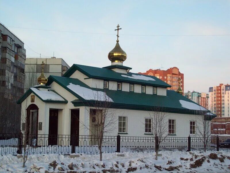 церковь иоанна кронштадтского тольятти. храм иоанна кронштадтского. храм кронштадтского тольятти. церковь кронштадтского в жигулевске. храм иоанна кронштадтского в мытищах.