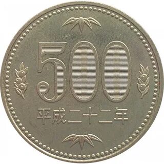 500 китайский
