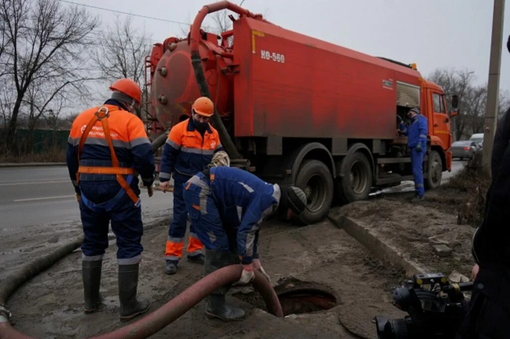 Водоканал волгоград сайт