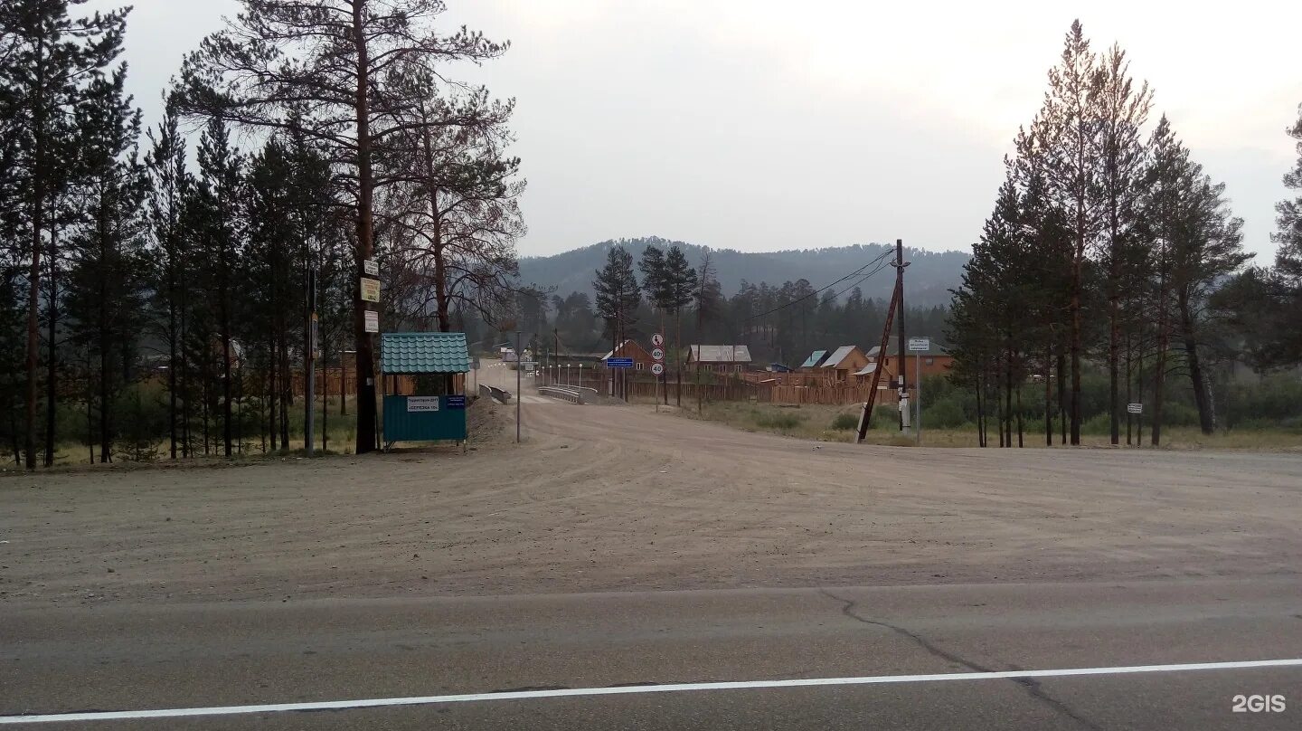 Березка 10 1. Оренбург березкии тц березки пролетарская. Днт березка 10 улан-удэ. Березка 10 1. 10 берез.