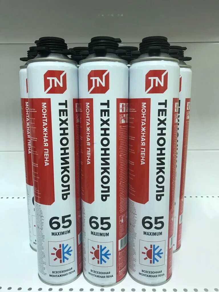 пена технониколь 65 maximum. пена монтажная технониколь 65 maximum. монтажная пена технониколь 65 зимняя. пена монтажная технониколь 65 maximum зимняя профессиональная 1000 мл. пена монтажная технониколь 65.