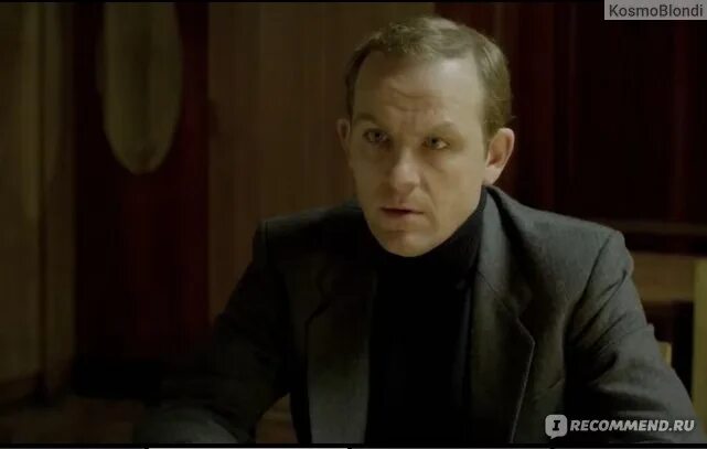 Сериал однолюбы актеры и роли фото Постеры: Однолюбы / Обложка сериала "Однолюбы" (2012) #2353853