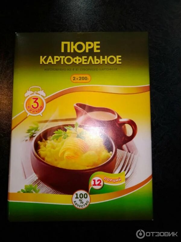 Тд пкф. Тд пкф