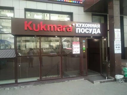 7 23 б