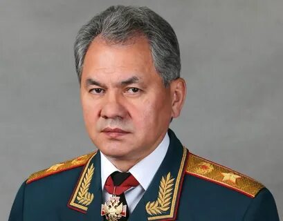 Должность шойгу в настоящее время какую занимает