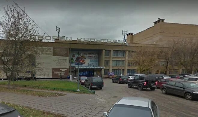 Москва , дворец культуры и техники маи, ул. Москва дк маи дубосековская 4а. Дубосековская 4а стр. Дворец культуры и техники московского авиационного института. 1 дк маи.