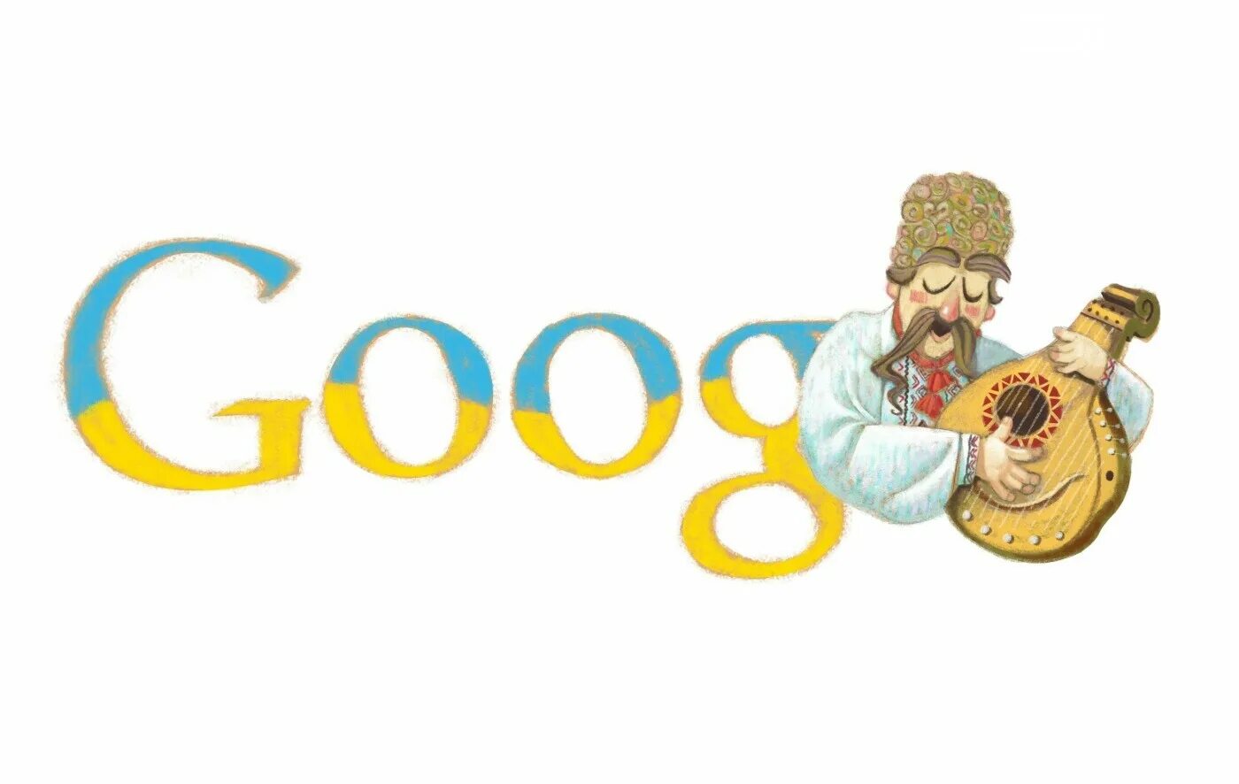 Google ua q. Гугл украина. google по украински. бог украинцев в гугле. независимость украина гугл.