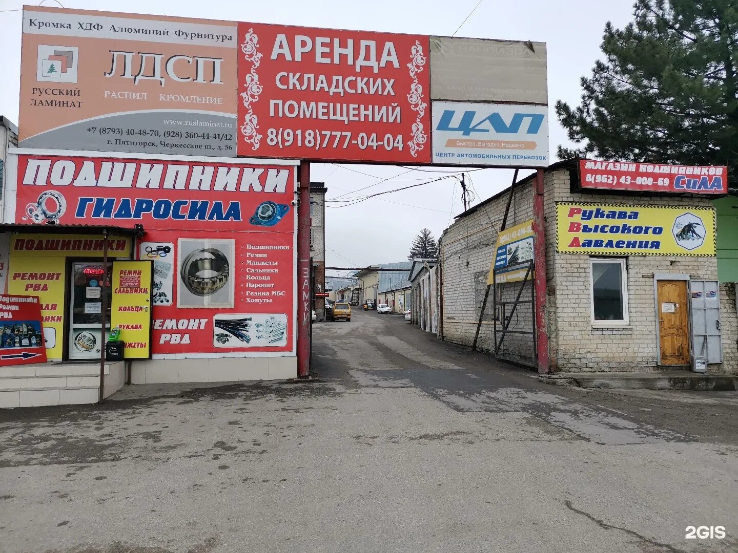 рынок автозапчастей в пятигорске. казачий майдан рынок в пятигорске. казачий рынок пятигорск режим работы. казачий рынок пятигорск автозапчасти. терский казачий рынок пятигорск.