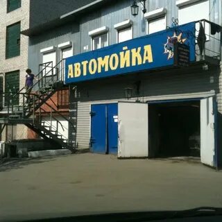 Екатеринбург улица шевченко 9