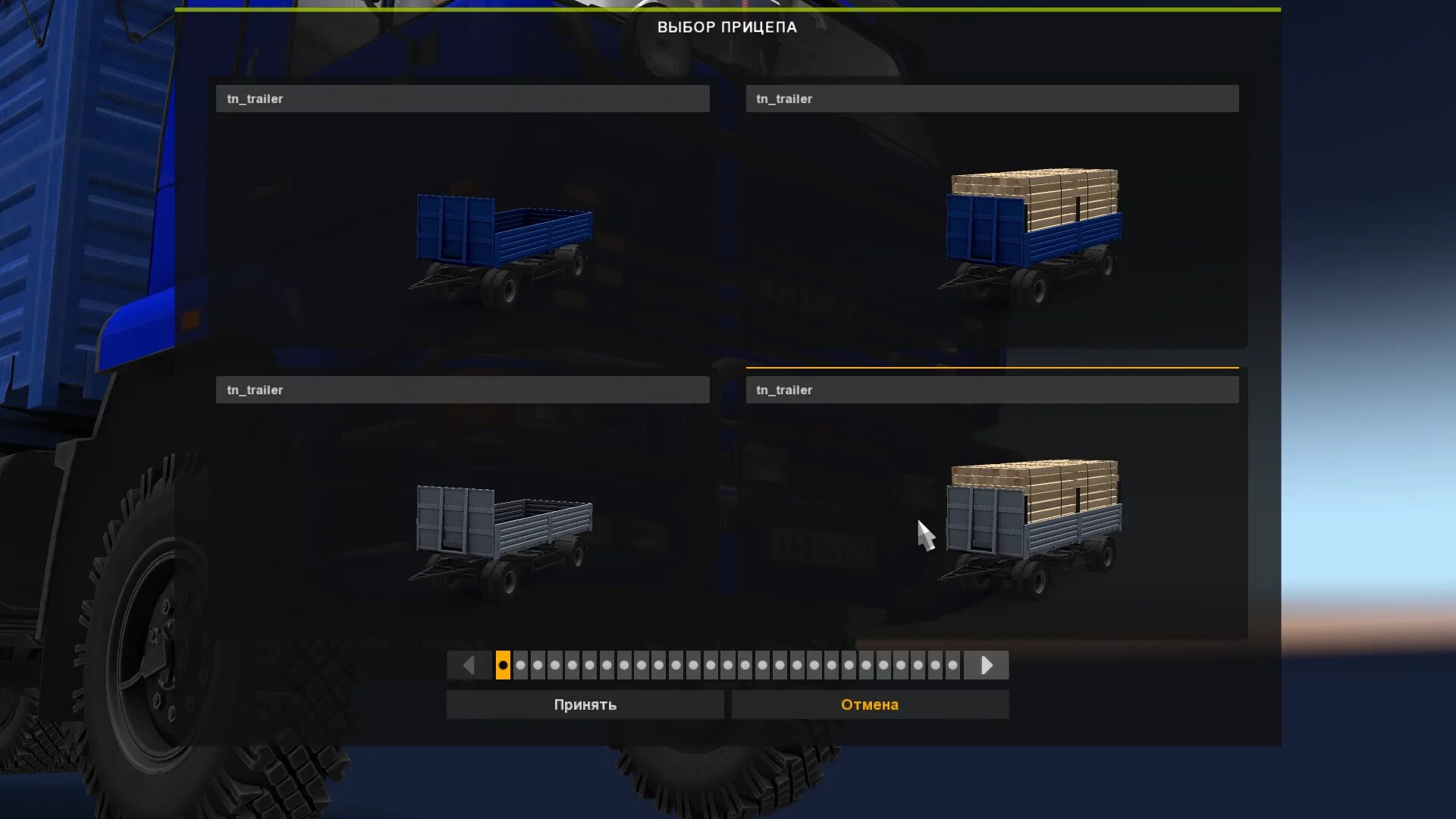 Мод на етс 1. 39 камаз. Грузовик камаз 5460 етс. Мод на етс 1. 39 камаз.