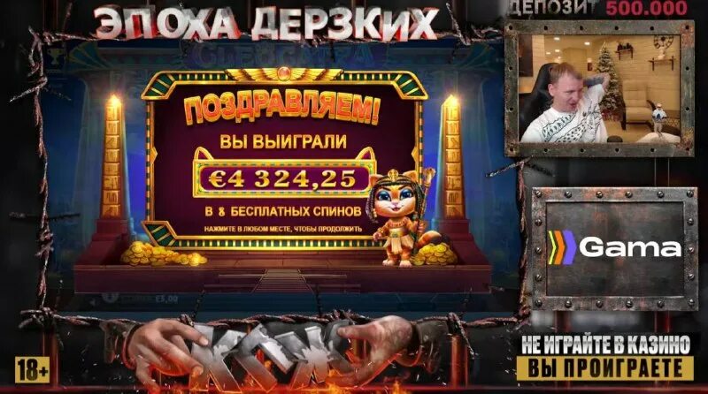 Зал игровых автоматов. Игровой зал гама играть без регистрации. Казино набережные челны игровые автоматы. Игровые аппараты казино рояль. Автомат казино.