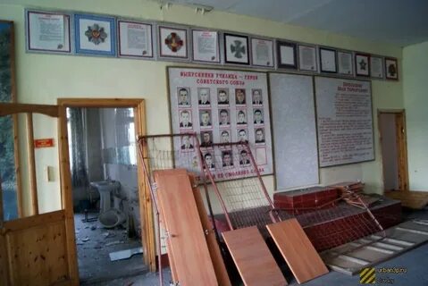Пту связи