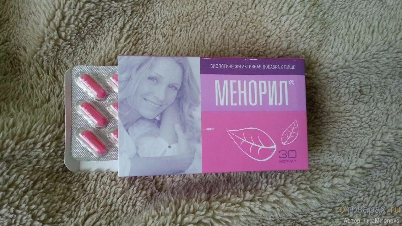 таблетки при. лекарство от приливов при климаксе. таблетки от приливов при климаксе негормональные список. циклодинон таб. циклодинон таб по №30.