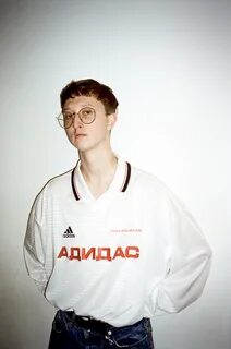 Кто такой гоша
