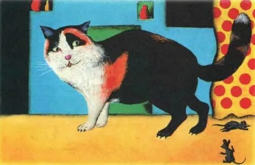 Кот Васька Сорочьи сказки. А.Н. Толстого «кот Васька». Кот Васька рисунок.