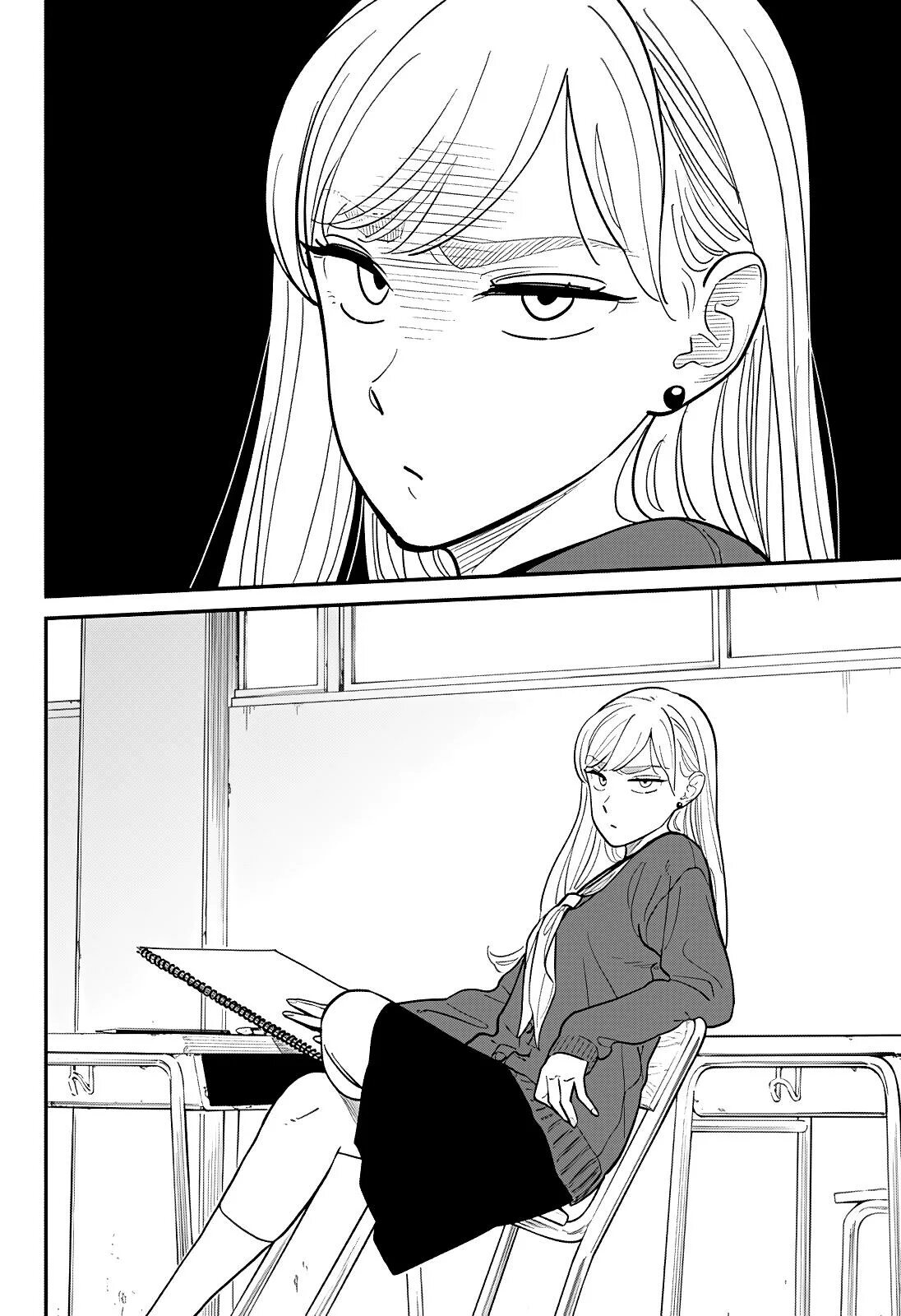 Манга которая никогда не получит экранизацию. Sakamoto deizu manga. Манга которая закончилась. Манга которая закончилась. Манга до десяти читать.