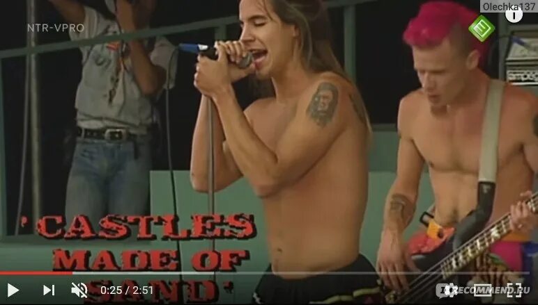 Red hot peppers scar tissue. Ione_Skye Энтони Кидис. Ione Skye Anthony Kiedis. Anthony, Kiedis "scar Tissue". Линии шрамов Энтони Кидис.