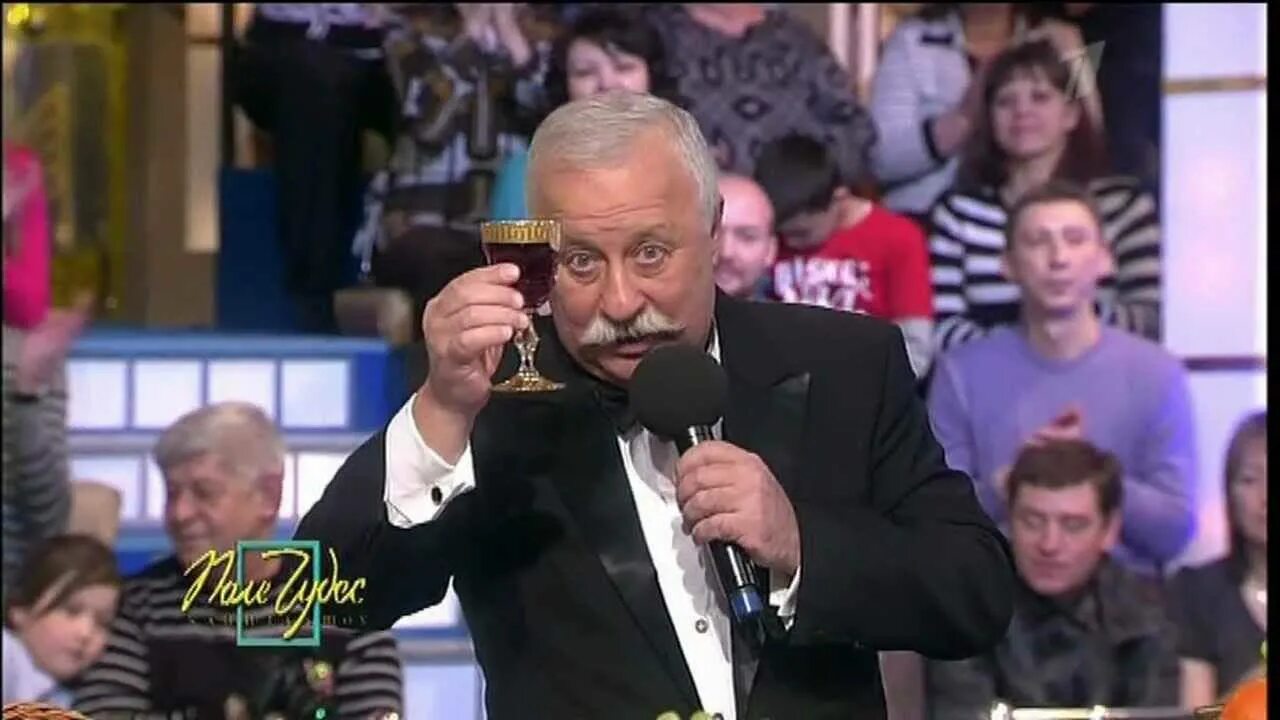 Самородки якубович. Поле чудес якубович барабан.