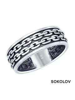 Артикул silver