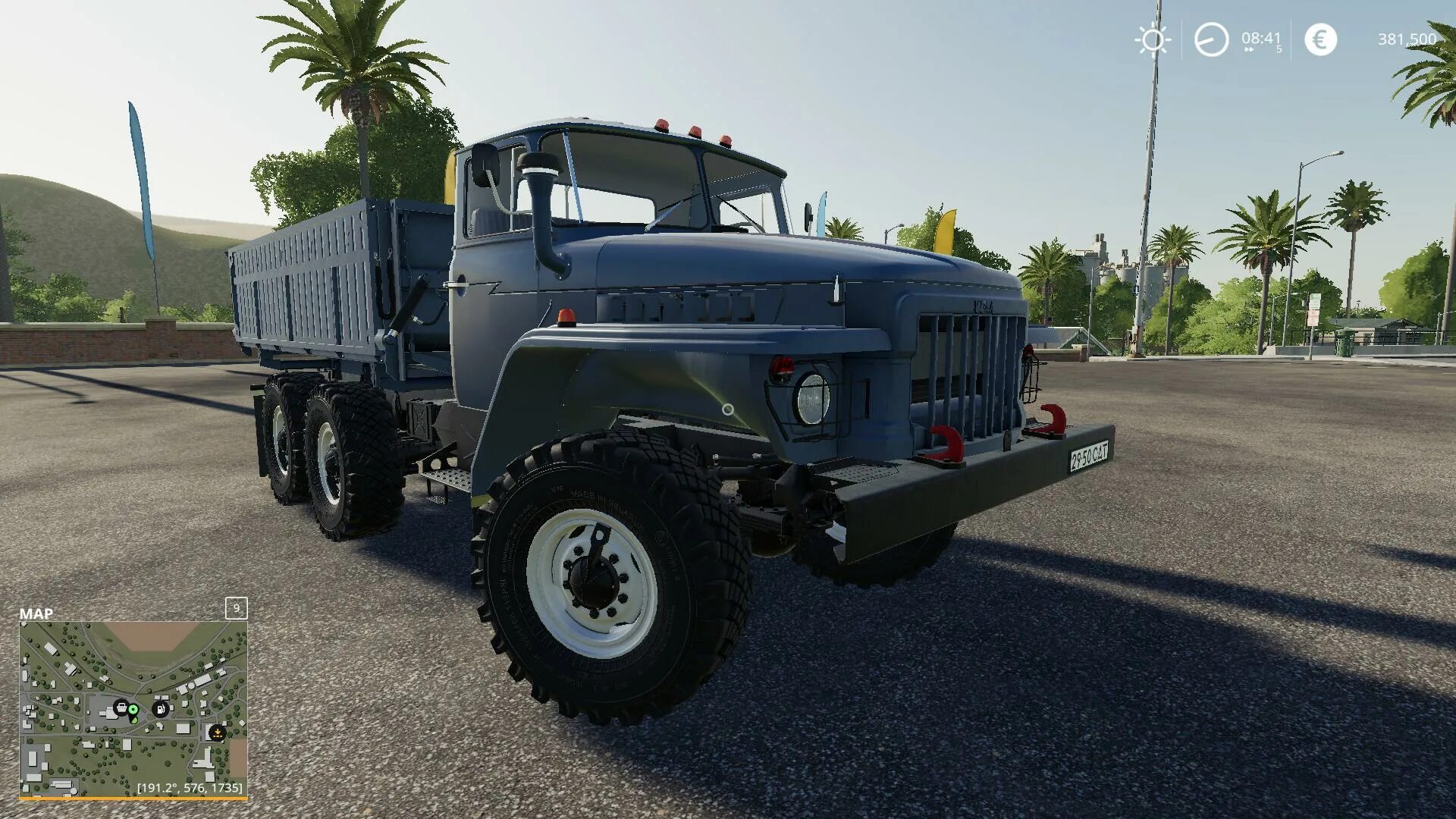 Урал фс 5. Урал 5557 fs19. урал 5557/375 fs19. урал 5557 фс 19. урал 5557 для фс 17.