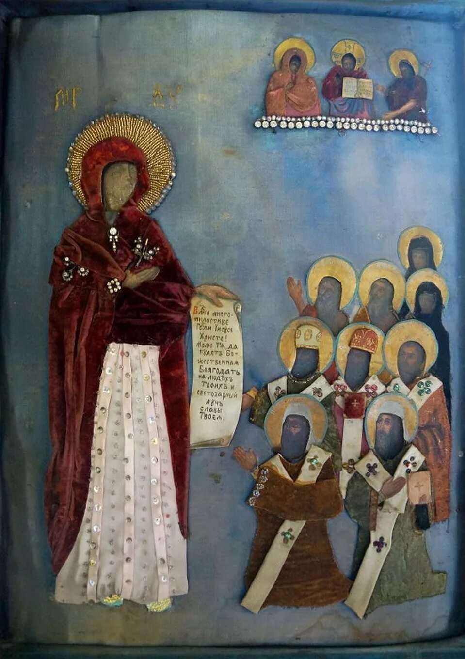 Божья матерь тульская. Храм благовещения тула. Божья матерь тульская. Православие икона божией матери знамение. Икона споручница грешных.