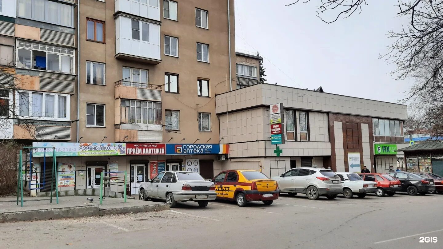 СберБанк, банкомат, улица Калинина, 12, Кисловодск 2ГИС