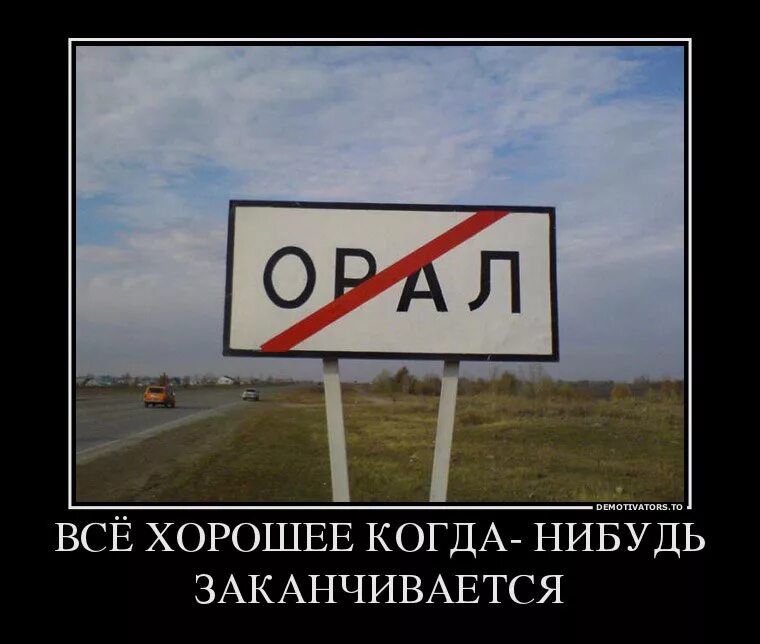 Комиксы. Получается так мем. Ну вот за это. Зайчик ну вот. Ну вот за это.