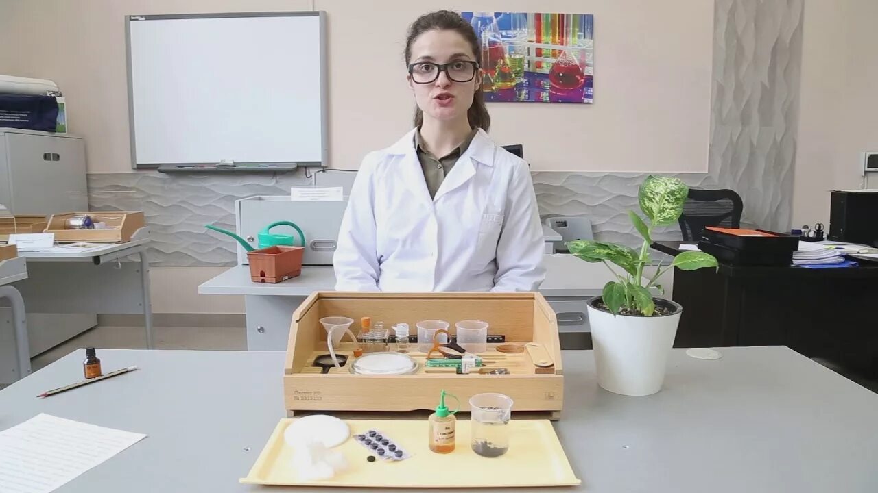Стекло оборудование для лаборатории. Лабораторный комплекс по химии. Лабораторный комплекс химлабо. Лабораторный комплекс по физике. Egger лабораторная мебель 1500х850.