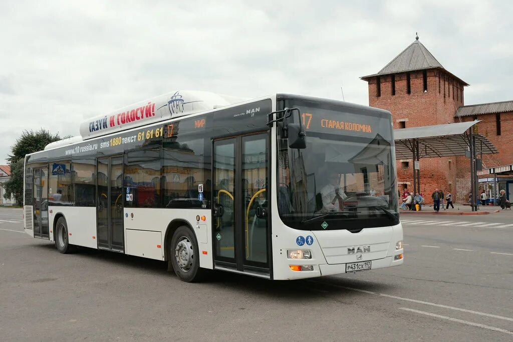 Мособлтранс. Лиаз 4292 мострансавто. Лиаз 5292 мострансавто ивантеевка. Yutong 6180 городской автобус. 60 (10,5).