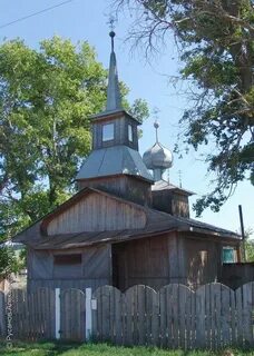 Зюзино шарканский